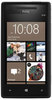Смартфон HTC HTC Смартфон HTC Windows Phone 8x (RU) Black - Павловский Посад