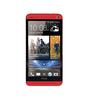 Смартфон HTC One One 32Gb Red - Павловский Посад