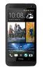 Смартфон HTC One One 64Gb Black - Павловский Посад