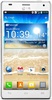 Смартфон LG Optimus 4X HD P880 White - Павловский Посад