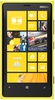 Смартфон Nokia Lumia 920 Yellow - Павловский Посад