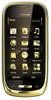 Мобильный телефон Nokia Oro - Павловский Посад