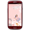 Смартфон Samsung + 1 ГБ RAM+  Galaxy S III GT-I9300 16 Гб 16 ГБ - Павловский Посад