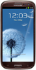 Samsung Galaxy S3 i9300 32GB Amber Brown - Павловский Посад